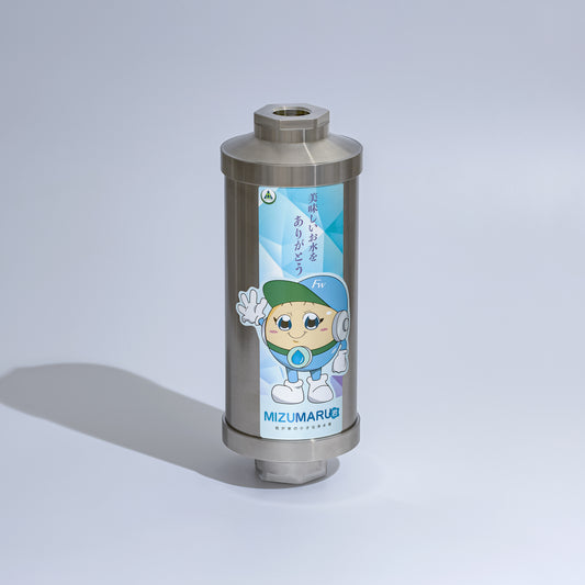 【PFAS除去専用】アンダーシンク浄水器 MIZUMARU君