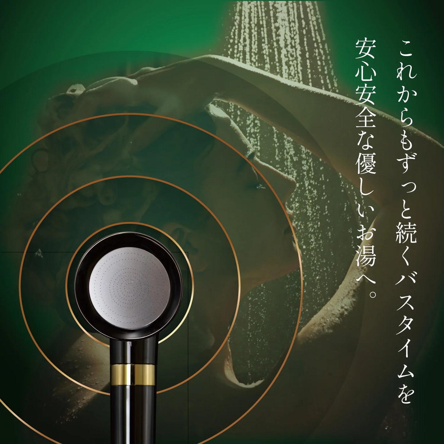 カートリッジ定期購入でJUPITER本体無料【JUPITER】