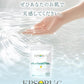 EPSORU-C(エプソルシー)温泉成分入り入浴剤
