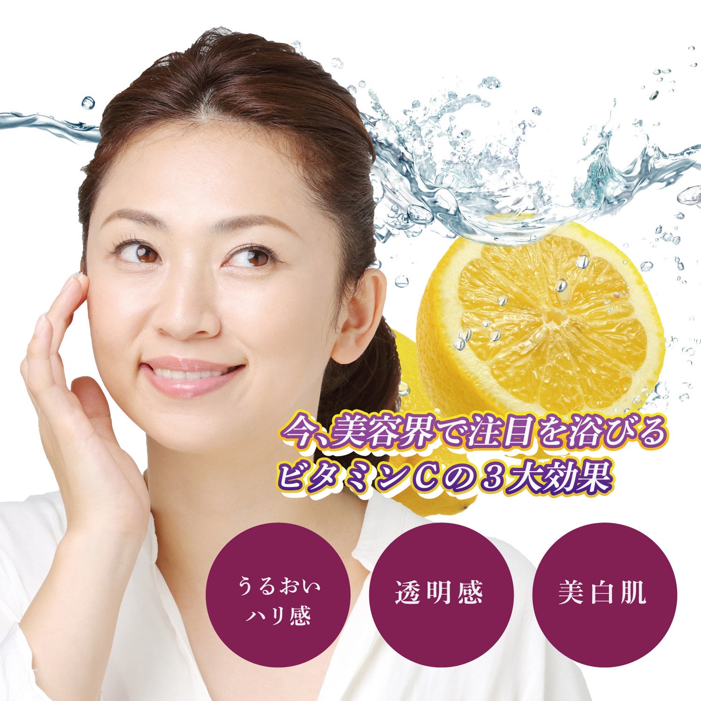 赤ちゃんOK！1包で塩素ゼロのお風呂BATRESET（バスリセット）